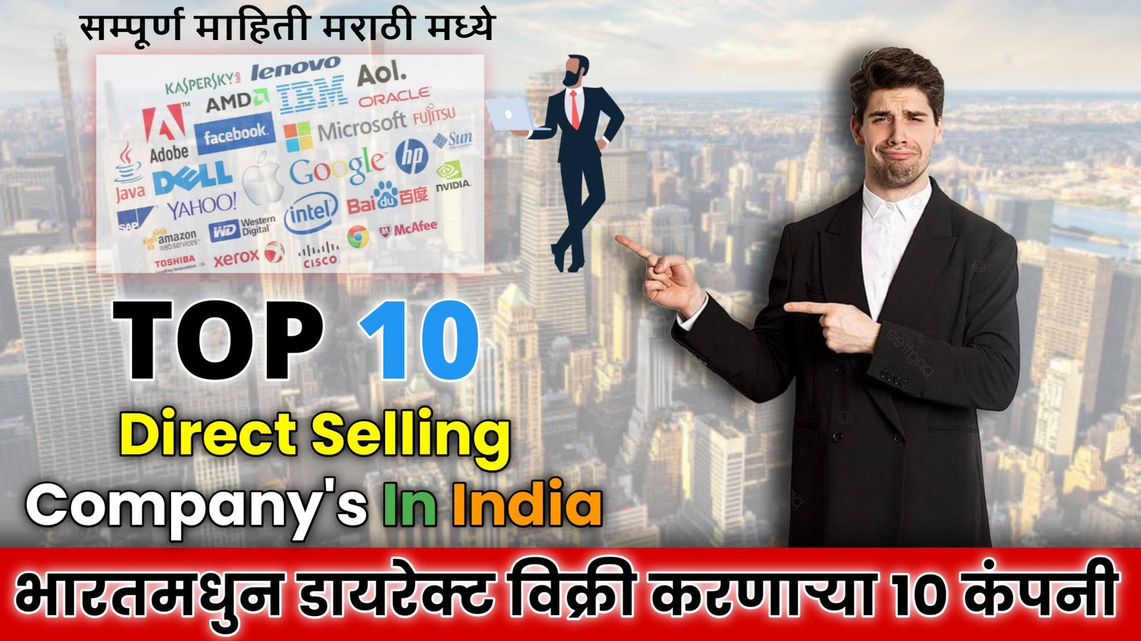 top 10 direct selling company in india