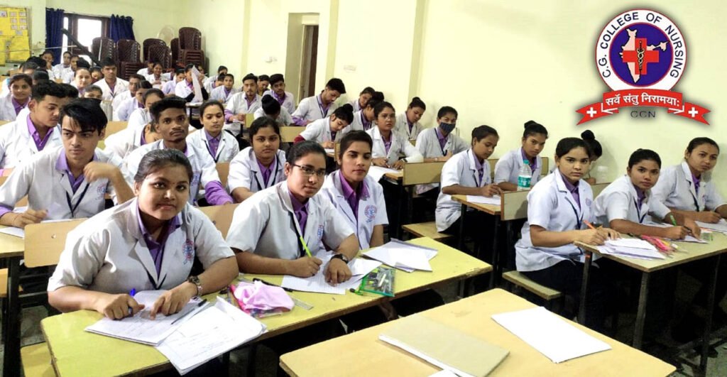 b sc nursing course in marathi