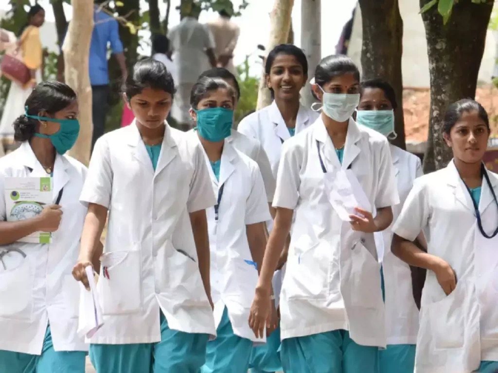 b sc nursing course in marathi